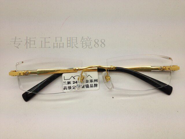 专柜正品 兰旗24K包金纯钛无框切边镶钻眼镜近视 眼镜框 B5803