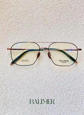BALIMER巴里摩尔纯钛眼镜多边形男女款全框近视镜架双色搭配B8241