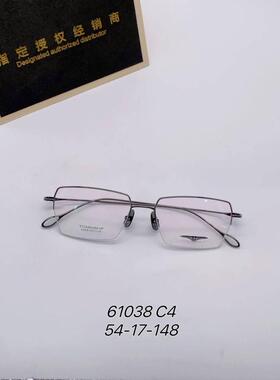 正品钛克罗斯纯钛眼镜商务男款半框近视时尚传统架镜框61038