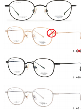 日本TITANTEC泰坦钛克高档纯钛超轻眼镜架男女款眼镜全框TF2302