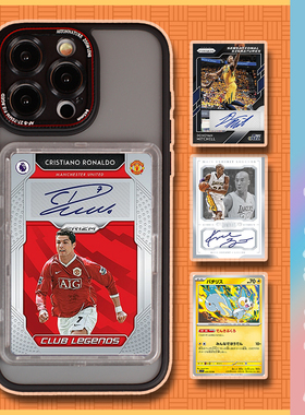 卡牌展示手机壳适用iphoen15promax可放球星卡宝可梦16plus游戏王华为mate60pro高级感pura70海贼王14/13/12