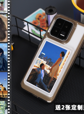 【送2张定制照片】适用小米13ultra新款手机壳12spro情侣全包防摔保护红米K70pro简约个性K60透明壳14DIY定制