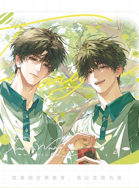 官谷正版【某某】一期周边梧桐夏初雪系列