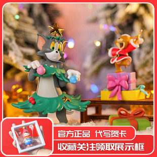 猫和老鼠欢乐圣诞盲盒TOM and JERRY汤姆和杰瑞潮玩手办摆件礼物