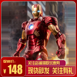 正版中动mk7钢铁侠mk42可发光mk4手办漫威格纳库可动人偶模型玩具