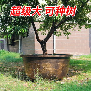 特大号花盆树脂加厚铁树荷花大果树盆景阳台庭院户外种树特价 清仓