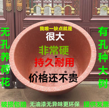 特大号塑料树脂加厚花盆铁树盆景荷花果树阳台庭院种树盆特价清仓