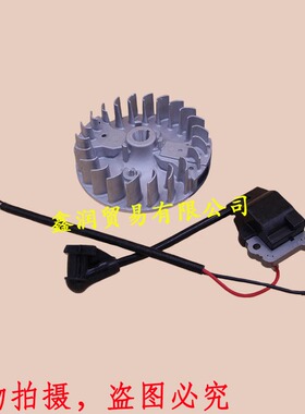 适用本田GX50割草机定子飞轮磁电机打草机高压包割灌机点火线圈