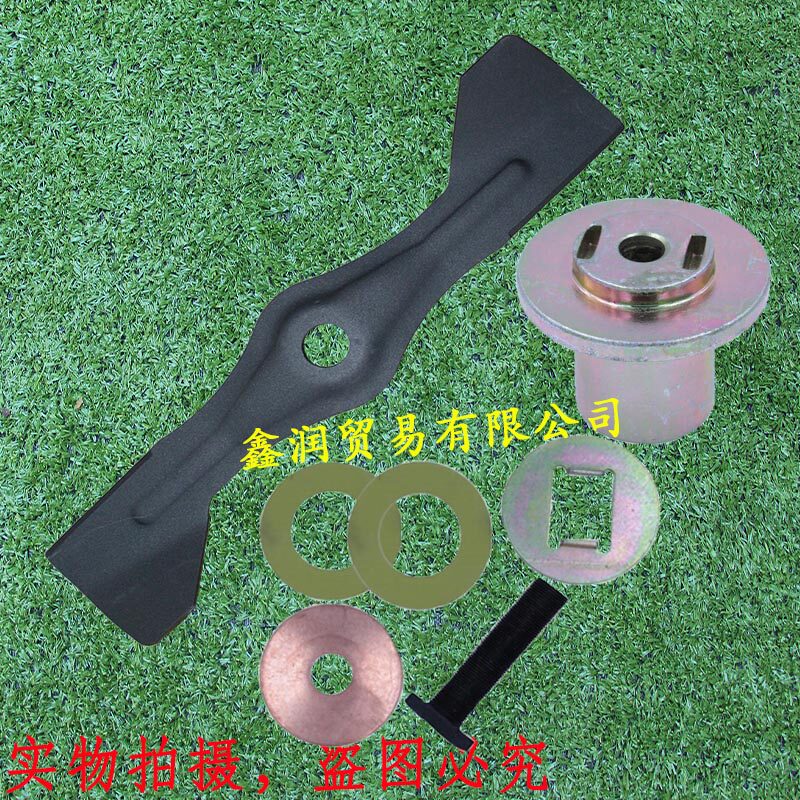 草坪机大耳朵一字直刀片适用本田GXV160维邦割草机连刀器摩擦垫片图片