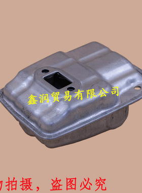 适用富世华525RS/543RBS割灌机消音器打草机排气管割草机烟囱