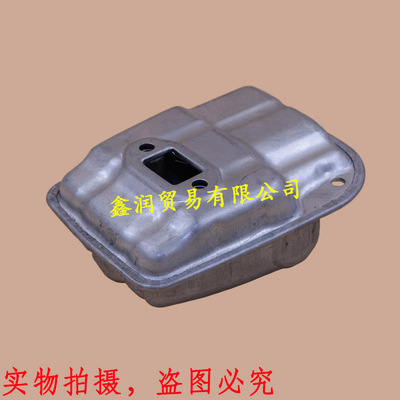 适用富世华525RS/543RBS割灌机消音器打草机排气管割草机烟囱