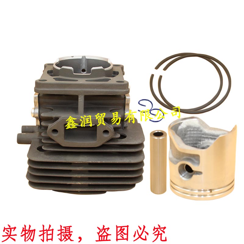 割草机气缸适用富世华543RBS割灌缸体打草机缸套筒活塞环活塞总成