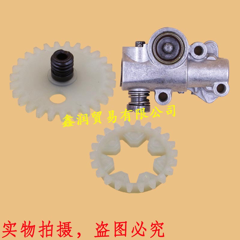 汽油锯机油泵主动被动齿轮适用STIHL斯蒂尔MS381/382伐木锯涡轮杆