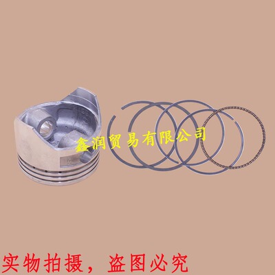 适用本田GXV140草坪机活塞环割草机1P64活塞环推草机直径64mm活塞