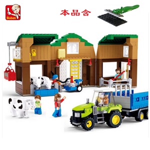 快乐小鲁班拼装农场积木阳光牧场小马车儿童拼插塑料启蒙玩具