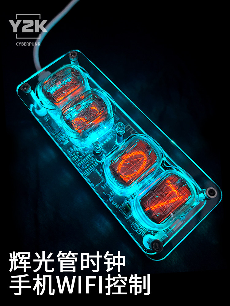 실제 NIXIE TUBE IN12 시계 사이버 전자 제품 STEINS; 게이트 글로우 램프 선물 타이머 데스크탑 장식품