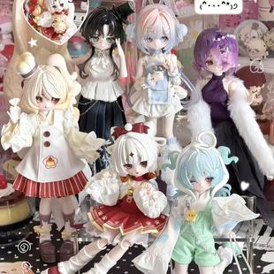 现货正版米甜三代运势小签灵盲盒8分bjd可动人偶周边娃衣礼物素体