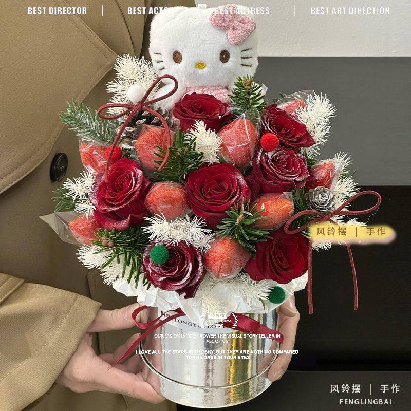 草莓花束材料包创意圣诞K