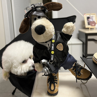 网红飞行员小狗骨架毛绒掌门公仔狗挂件玩偶创意礼品换装汽车摆件