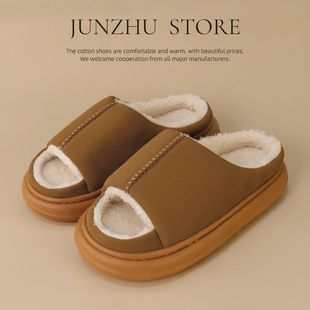 室内居家保暖加绒防滑毛绒棉拖鞋 2025新款 露脚趾棉拖鞋