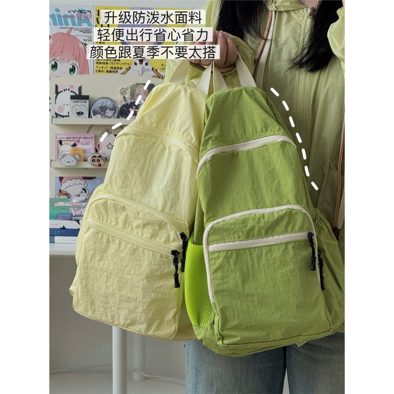 女士轻便登山包2025新款