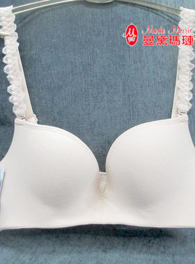 台湾产曼黛玛琏型美背舒适透气