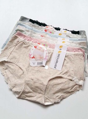 4条包邮黛丝少女彩纱中低腰兰精莫代尔超柔舒适透气女内裤29116