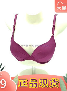 2件包邮黛安芬内衣女小胸聚拢纯色光面舒适集中型文胸H16-218