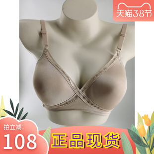 黛安芬专柜正品 427 无钢圈薄杯纯色光面无痕透气内衣文胸罩21