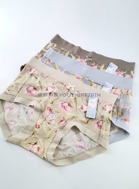 4条包邮黛丝少女田园无缝冰丝无痕高弹女裸裤三角内裤裤29516