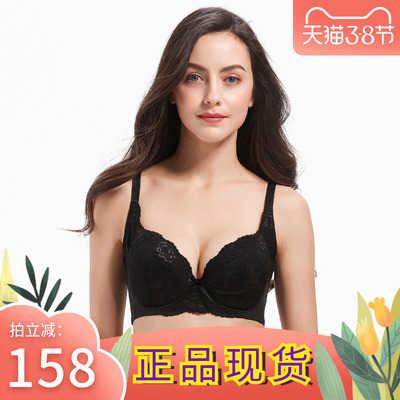 全罩杯文胸黛安芬有钢托蕾丝薄款
