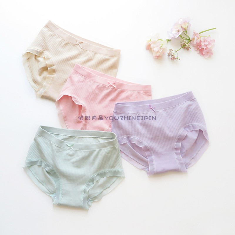 4条包邮高弹无缝螺纹塑身提臀棉女士内裤新款蕾丝内裤283特,女士内衣/男士内衣/家居服,女三角裤,淘宝优惠券,粉丝福利购,淘宝优惠卷