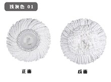 通用 妙洁旋转拖把头替换装 好神拖头双炫拖替换布头 思高吸水加厚