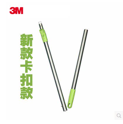 3m思高手压式旋转拖把杆配件