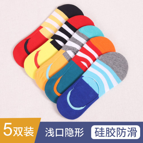 男士低帮防滑超短复古浅口船袜