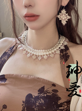手工 梭编 编织蕾丝项链耳环套装《材料包》重工小众设计感小红书