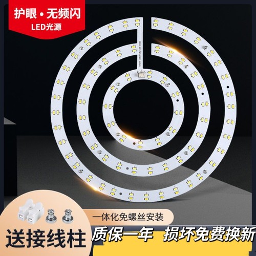 风扇灯吊扇灯餐厅客厅省电节能