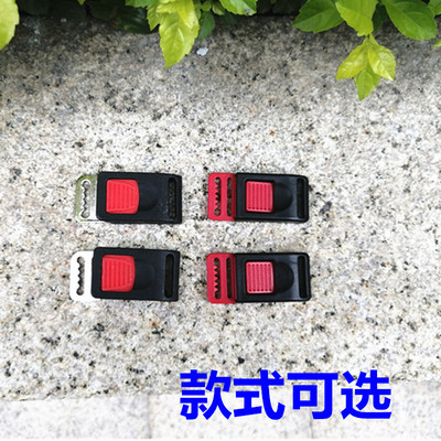 摩托电动车头盔插扣配件