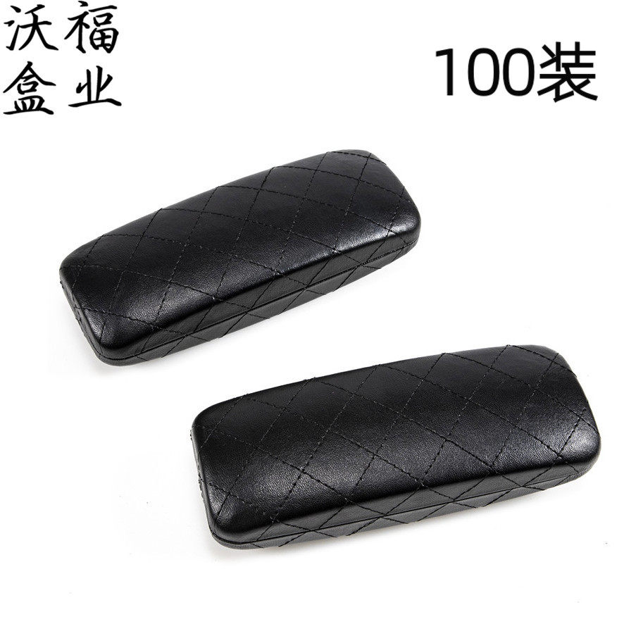定制高档眼镜盒时尚眼睛盒黑色 pvc皮革真皮眼镜盒铁盒厂定做logo