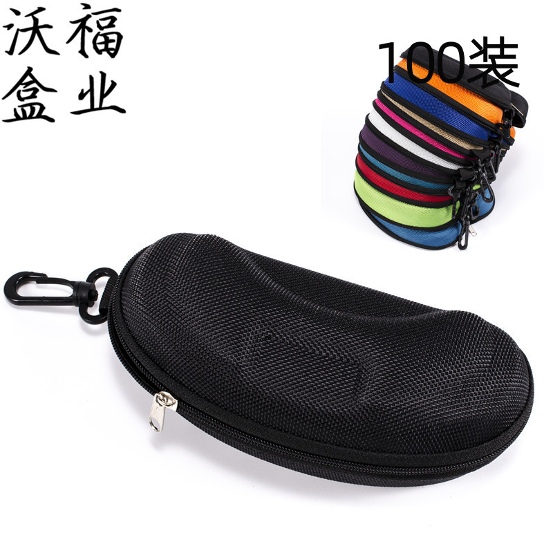 时尚抗压eva太阳镜盒 黑色牛津布墨镜眼睛盒拉链眼镜盒子定制logo