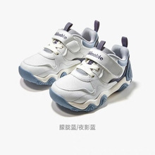 基诺浦机能稳步稳健跃步矫正预防足内翻防滑加固专柜1793 1798
