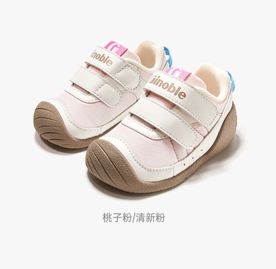 基诺浦26春婴幼儿学步关键机能鞋预防矫正步态脚后跟加固25252518