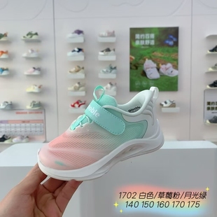 基诺浦宝宝夏机能稳健学步鞋防滑耐磨底矫正1741 1762 1705 1706