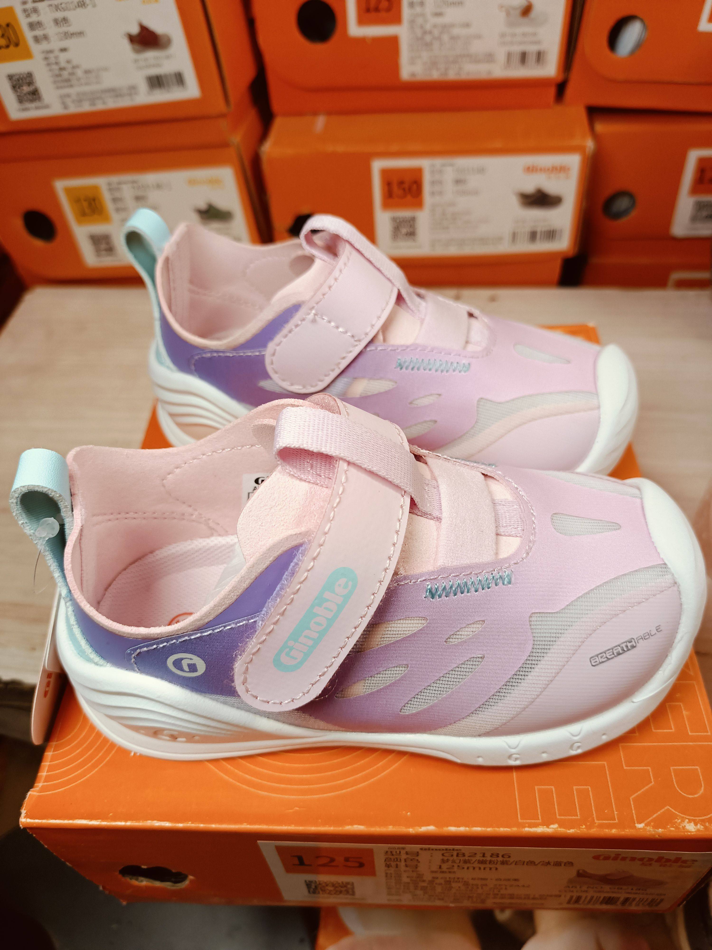 基诺浦春机能学步关键鞋8~18个月婴幼关键矫正防滑软底2225 2185