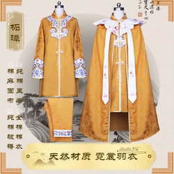 女款金黄色刺绣送老衣服棉麻寿终高档寒衣新中式女式套装