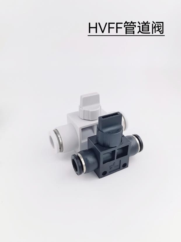 瑞拓广东铜防漏气管道阀