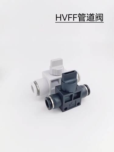瑞拓广东铜防漏气管道阀