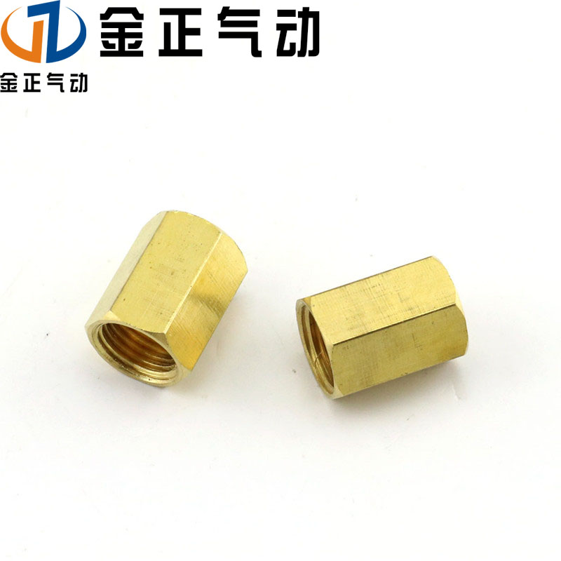 全铜对丝接头 铜对丝变径2-3 3-4 2-4 铜对丝内外接1分2分3分4分