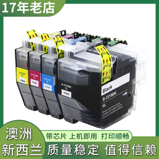 适用兄弟MFCJ5330墨盒MFC J6530 J6730 J6930DW打印机墨盒 J5730