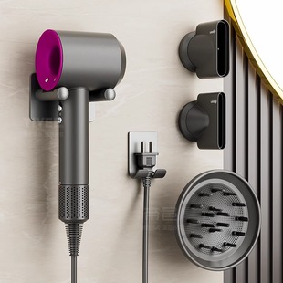 适配戴森小米科西追觅松下laifen徕芬dyso电吹风机金属壁挂支架